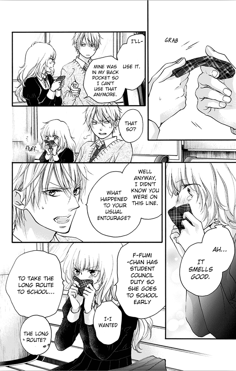 Read Kono Oto Tomare! Manga Online