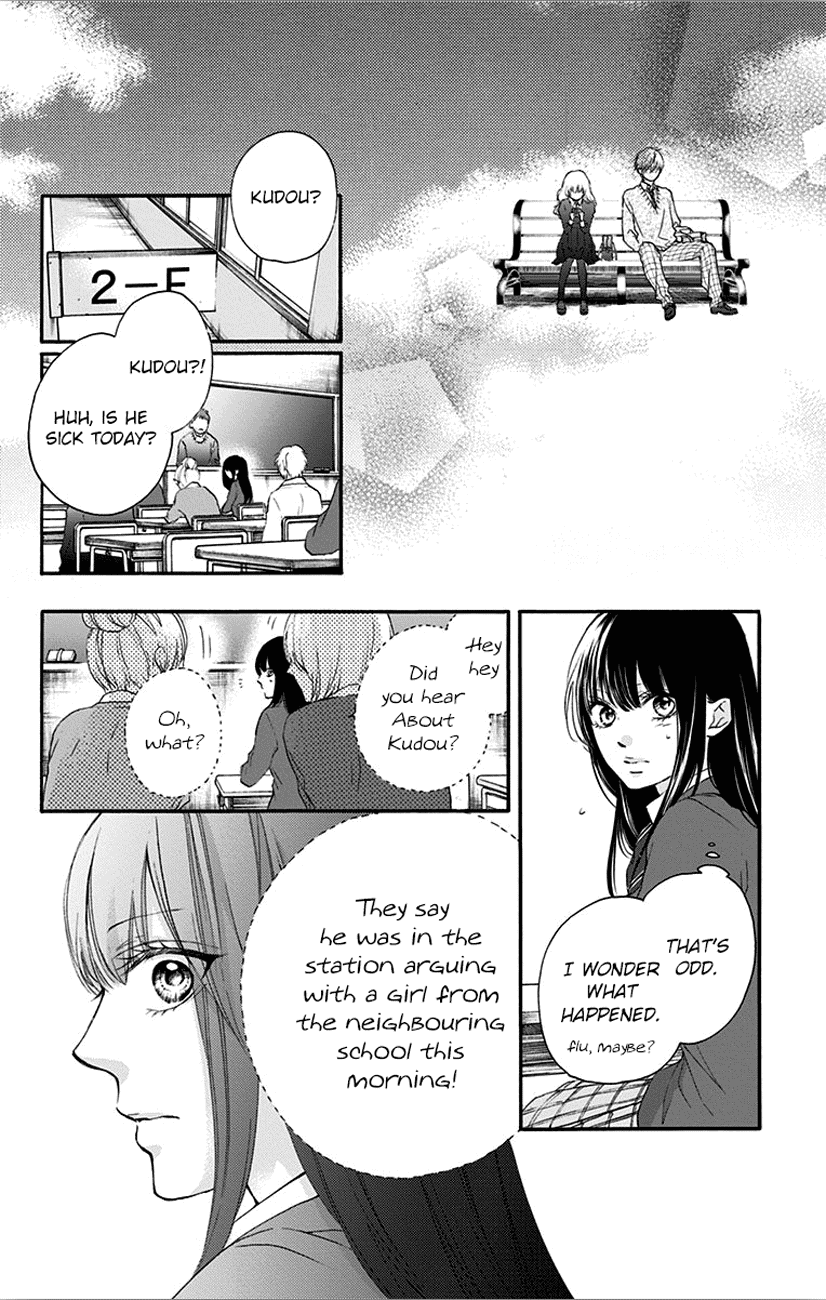 Read Kono Oto Tomare! Manga Online