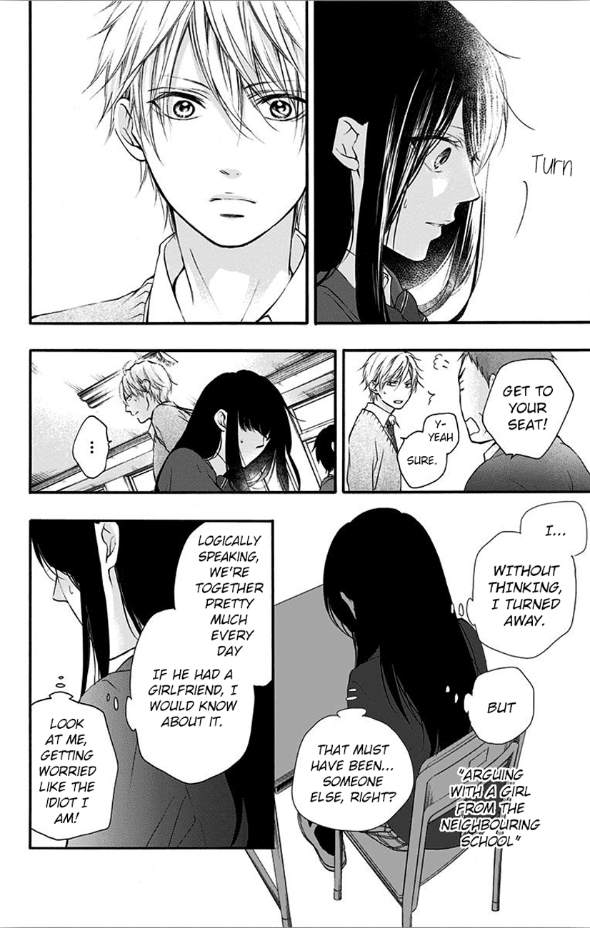 Read Kono Oto Tomare! Manga Online