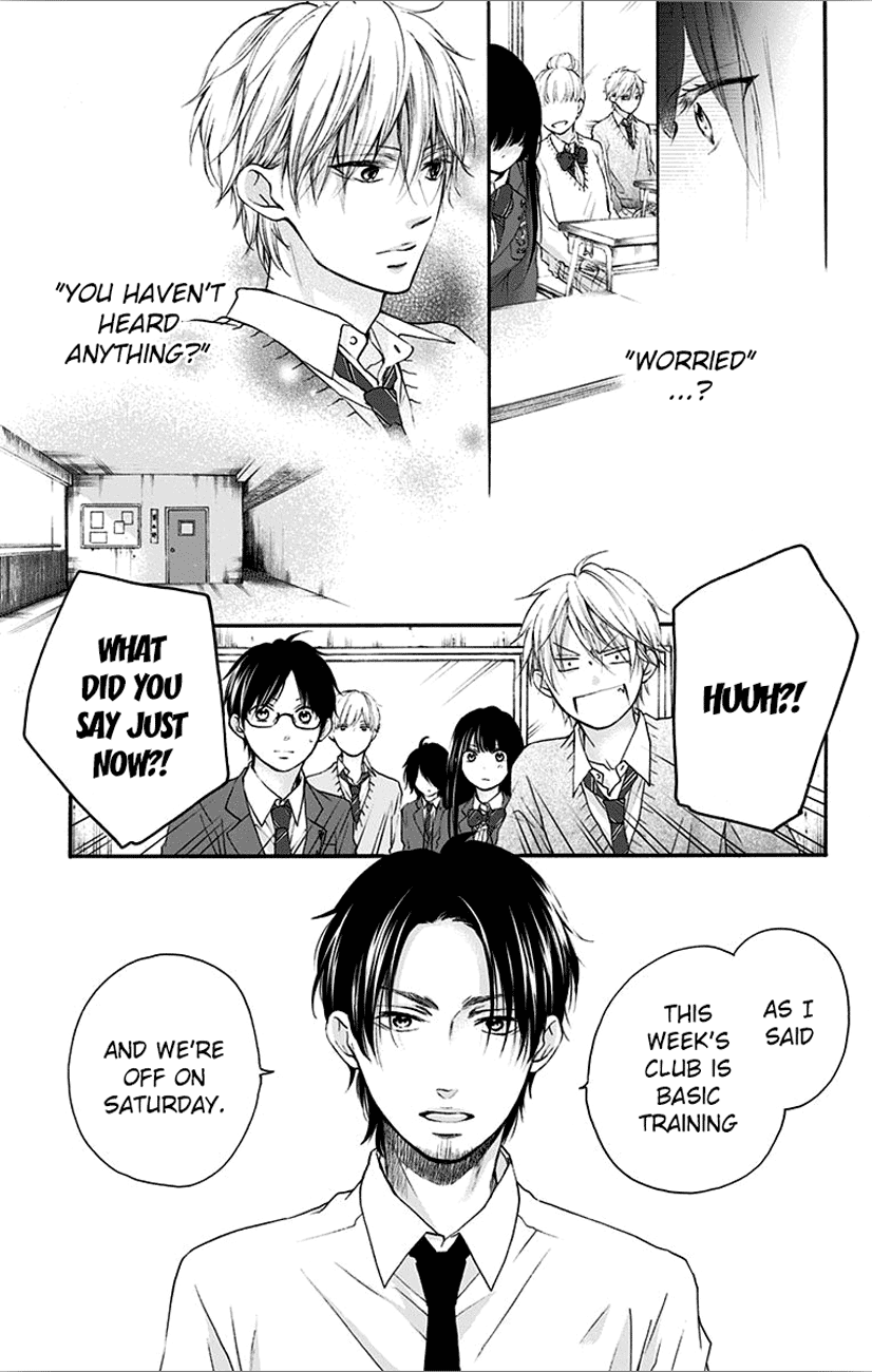 Read Kono Oto Tomare! Manga Online