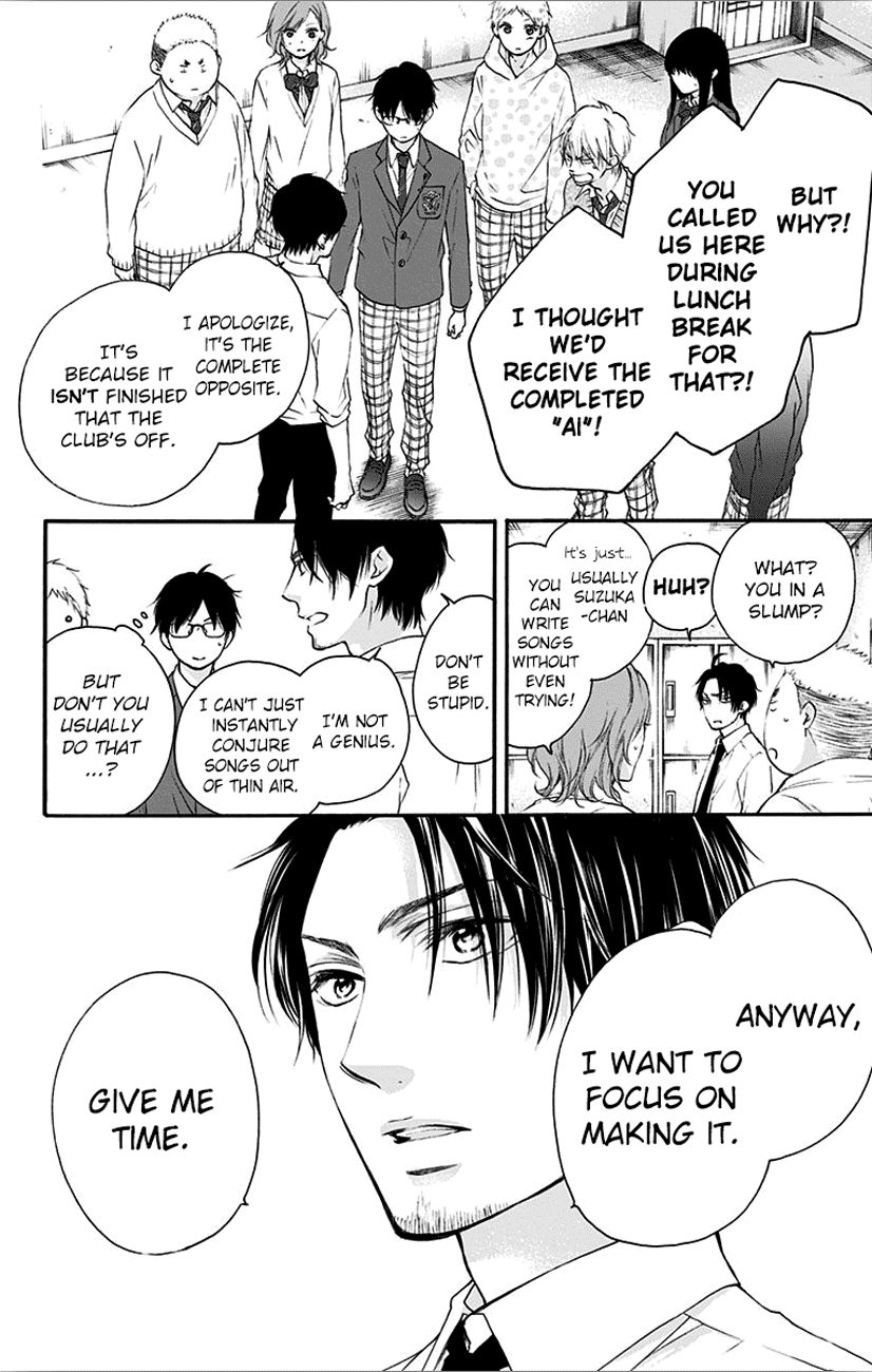 Read Kono Oto Tomare! Manga Online