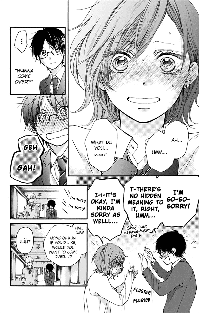Read Kono Oto Tomare! Manga Online