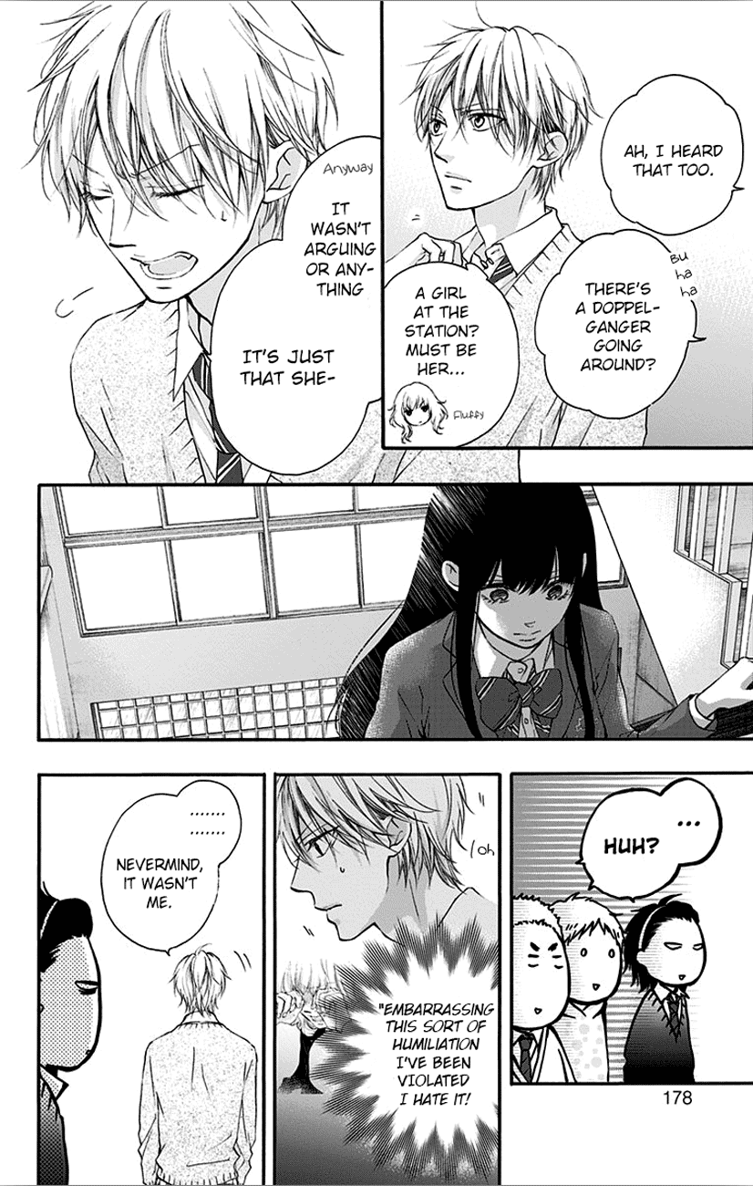 Read Kono Oto Tomare! Manga Online