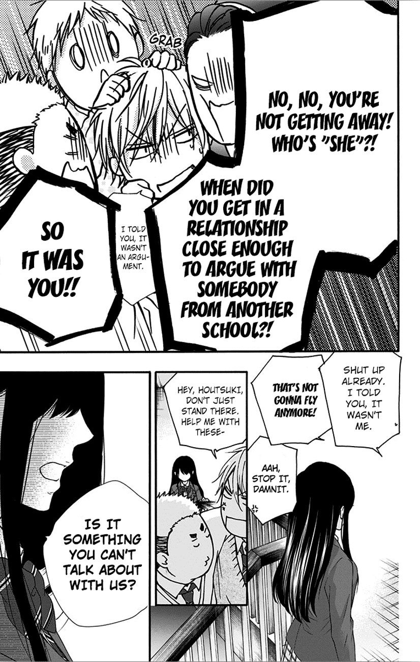Read Kono Oto Tomare! Manga Online