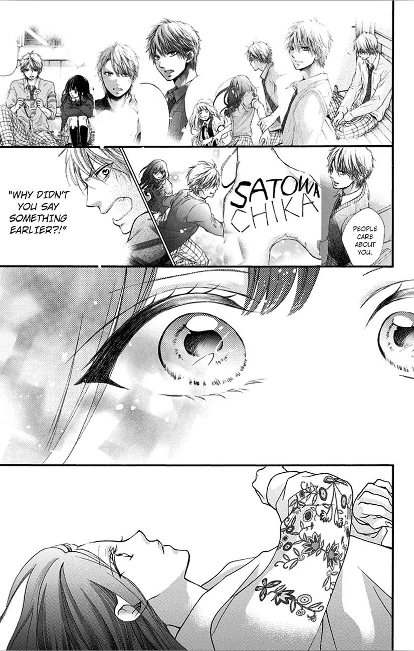 Read Kono Oto Tomare! Manga Online