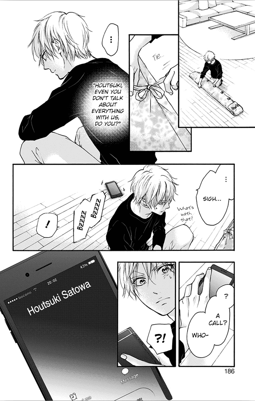 Read Kono Oto Tomare! Manga Online