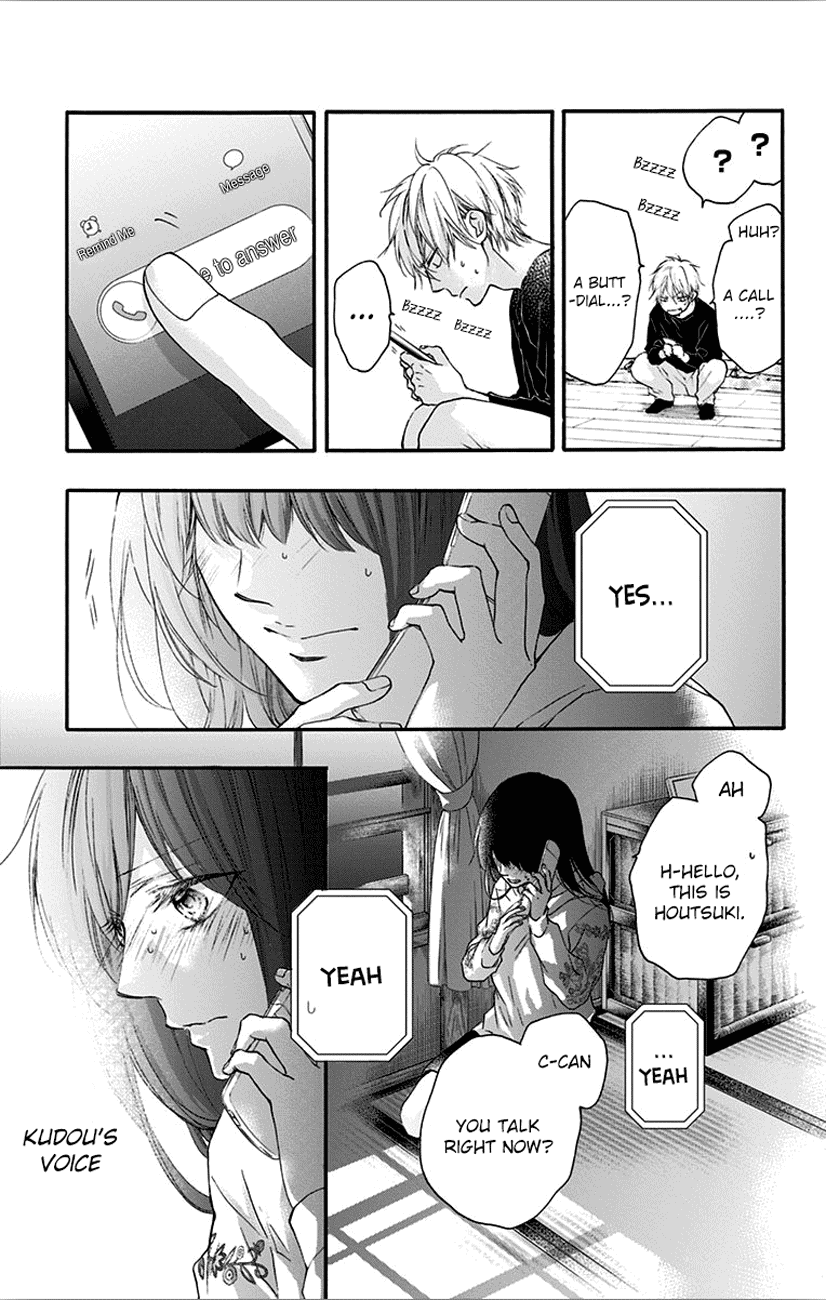 Read Kono Oto Tomare! Manga Online