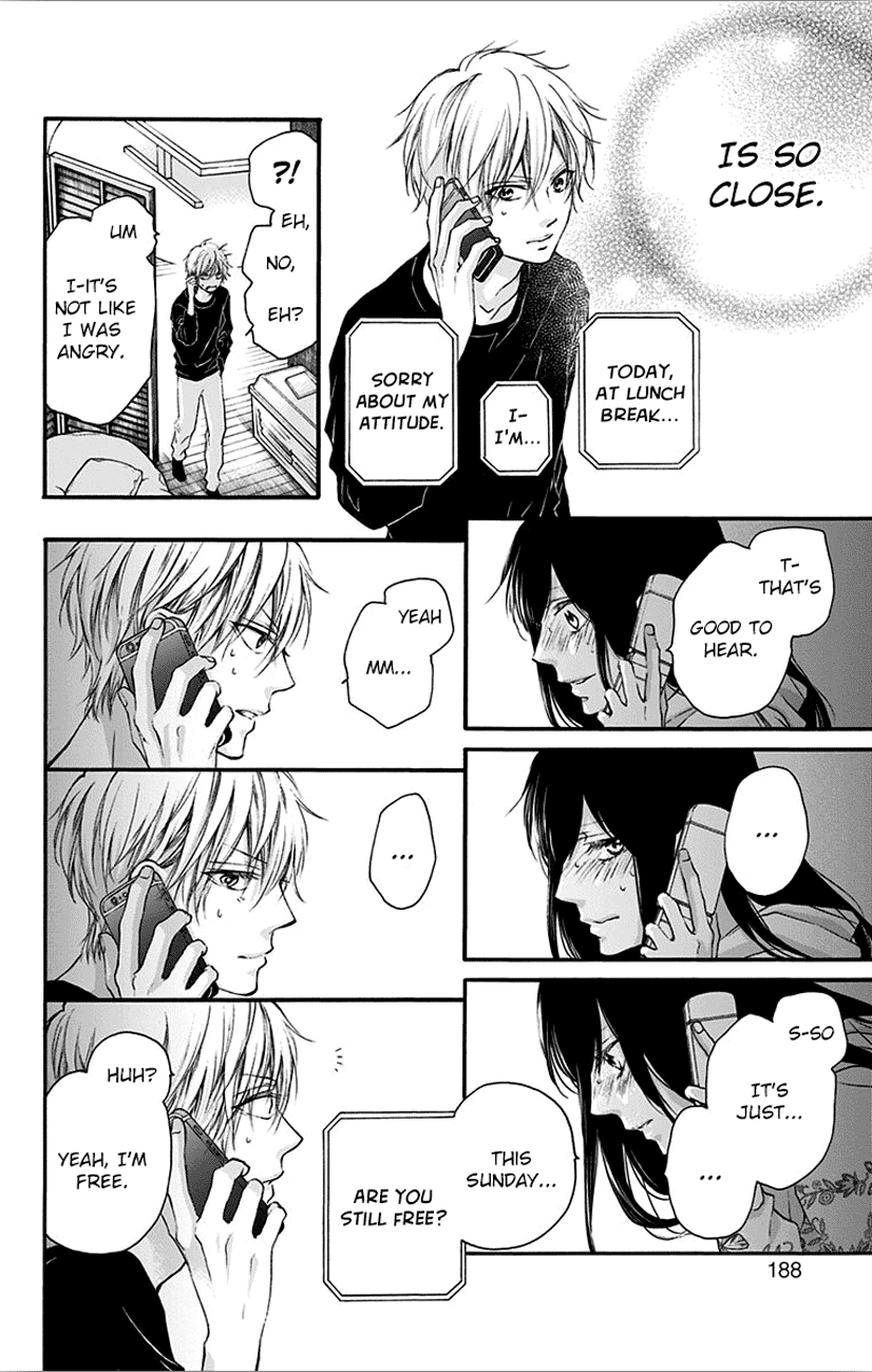Read Kono Oto Tomare! Manga Online
