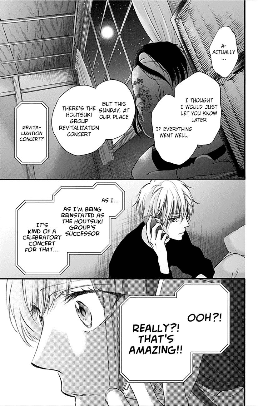 Read Kono Oto Tomare! Manga Online