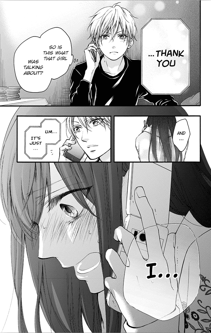 Read Kono Oto Tomare! Manga Online