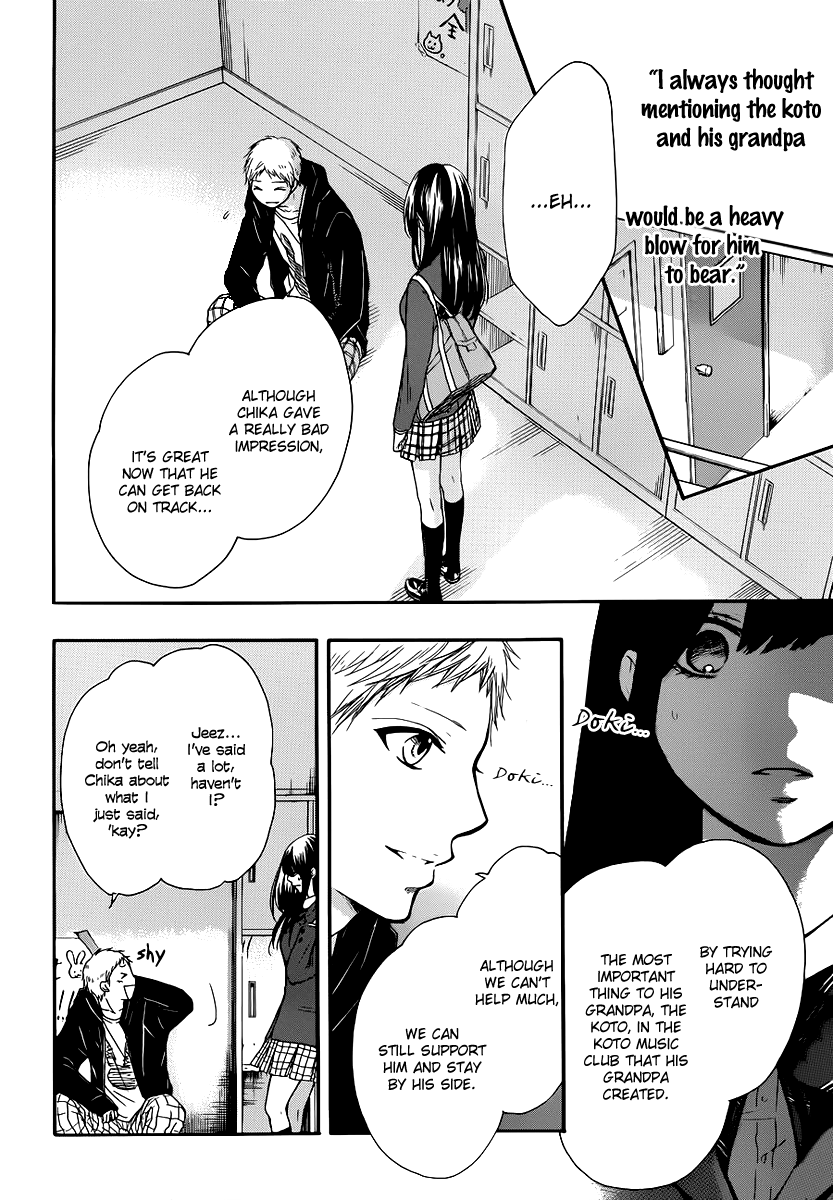 Read Kono Oto Tomare! Manga Online