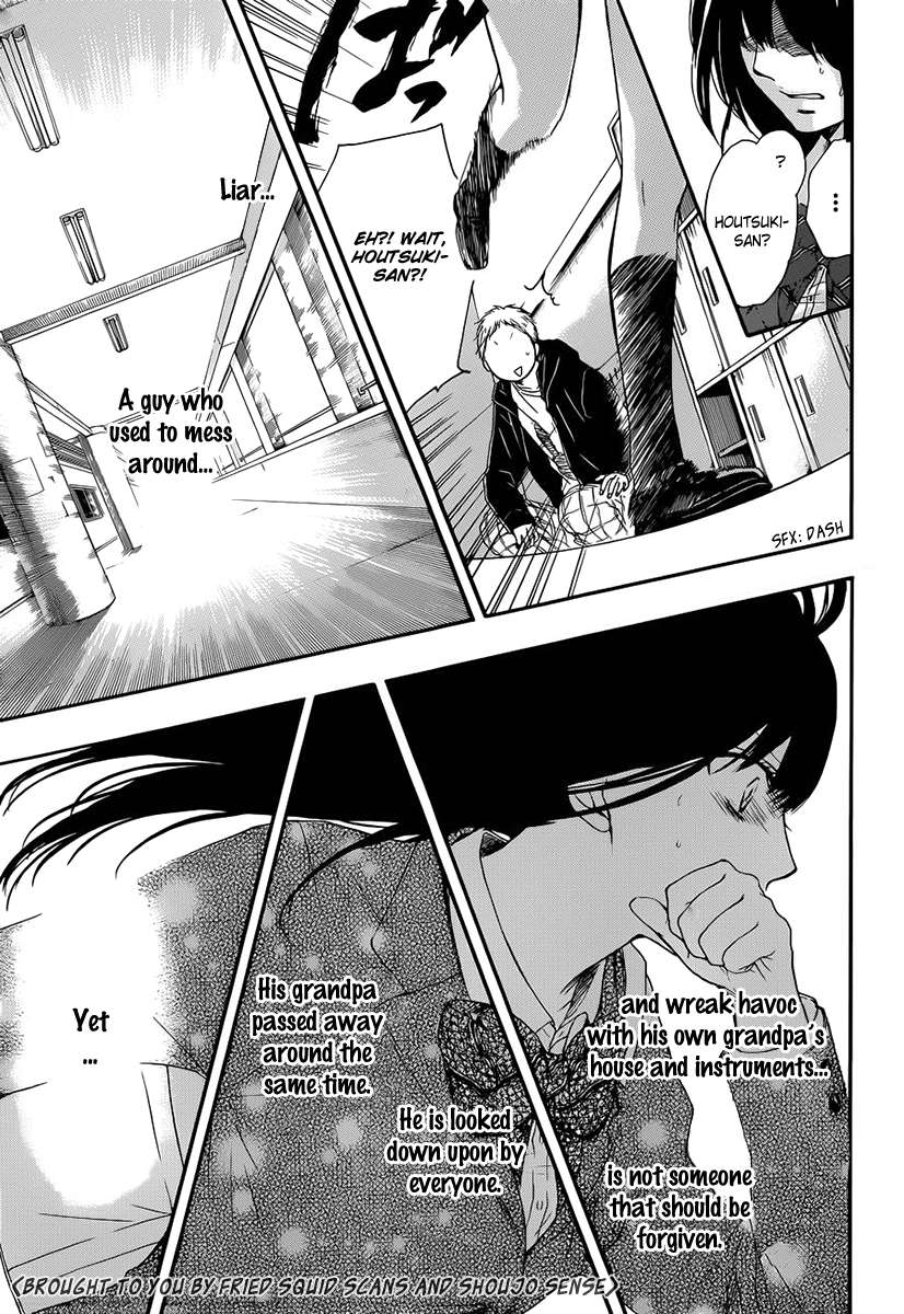 Read Kono Oto Tomare! Manga Online