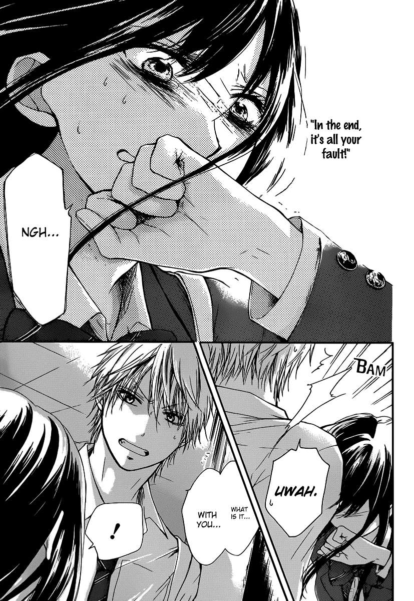 Read Kono Oto Tomare! Manga Online