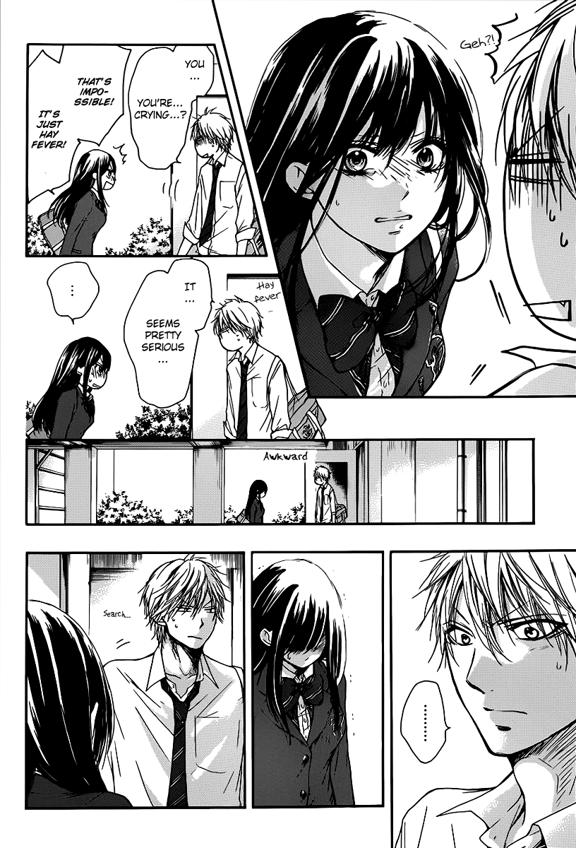 Read Kono Oto Tomare! Manga Online