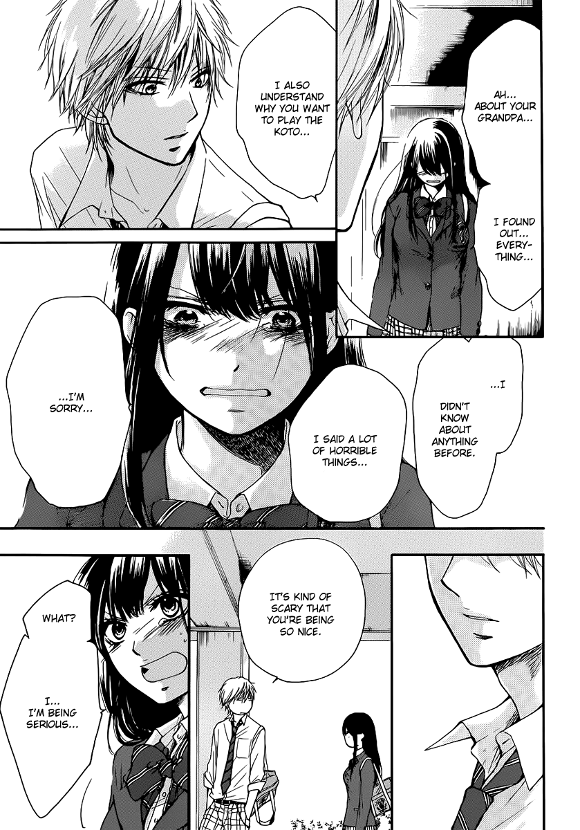 Read Kono Oto Tomare! Manga Online
