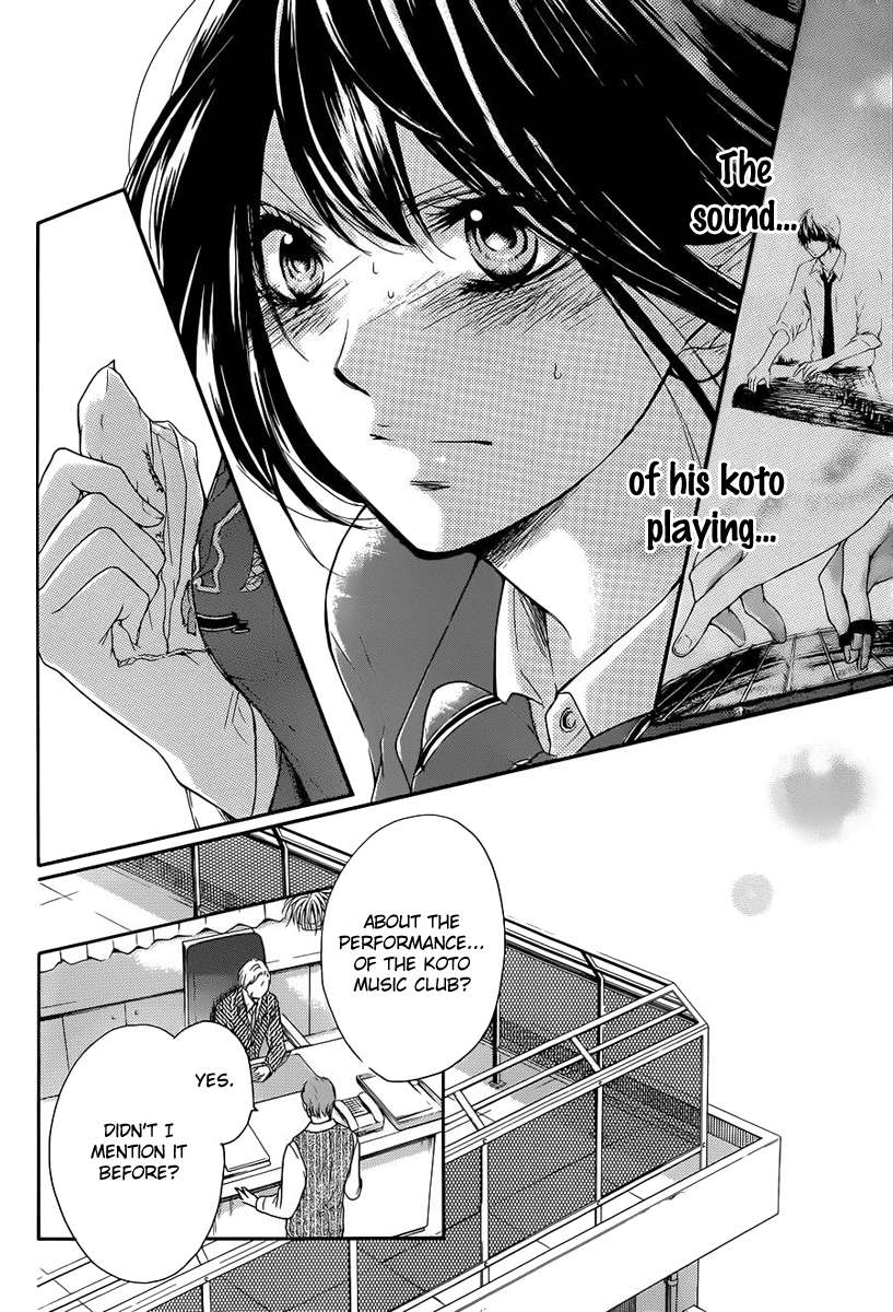 Read Kono Oto Tomare! Manga Online