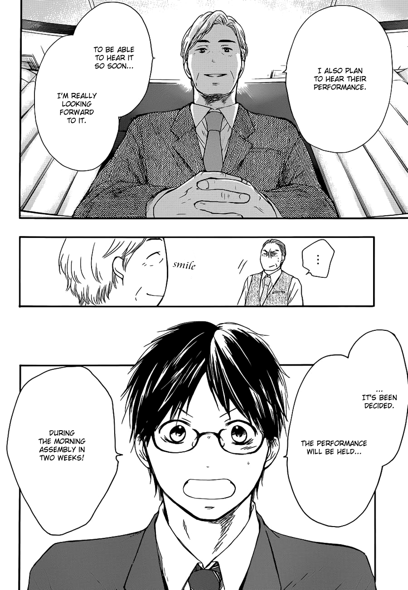 Read Kono Oto Tomare! Manga Online