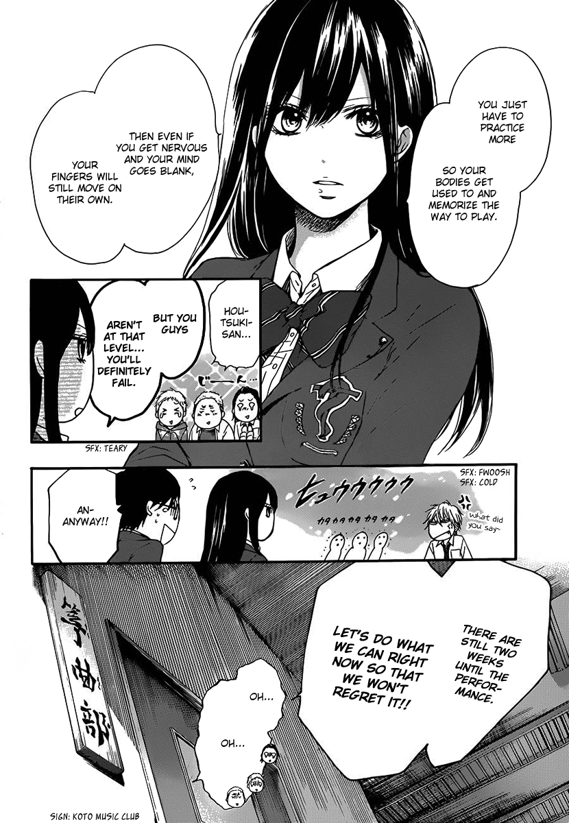 Read Kono Oto Tomare! Manga Online