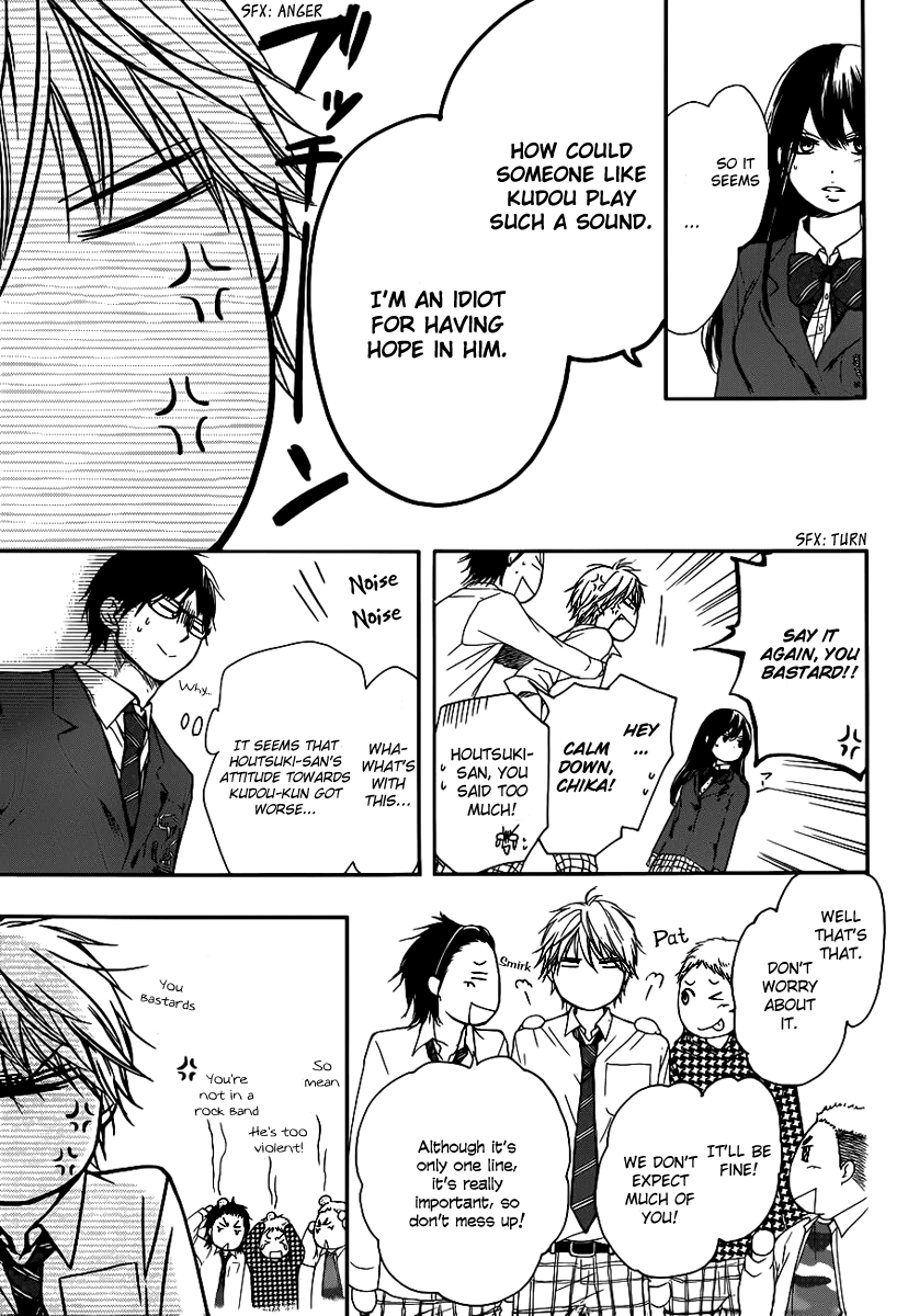 Read Kono Oto Tomare! Manga Online