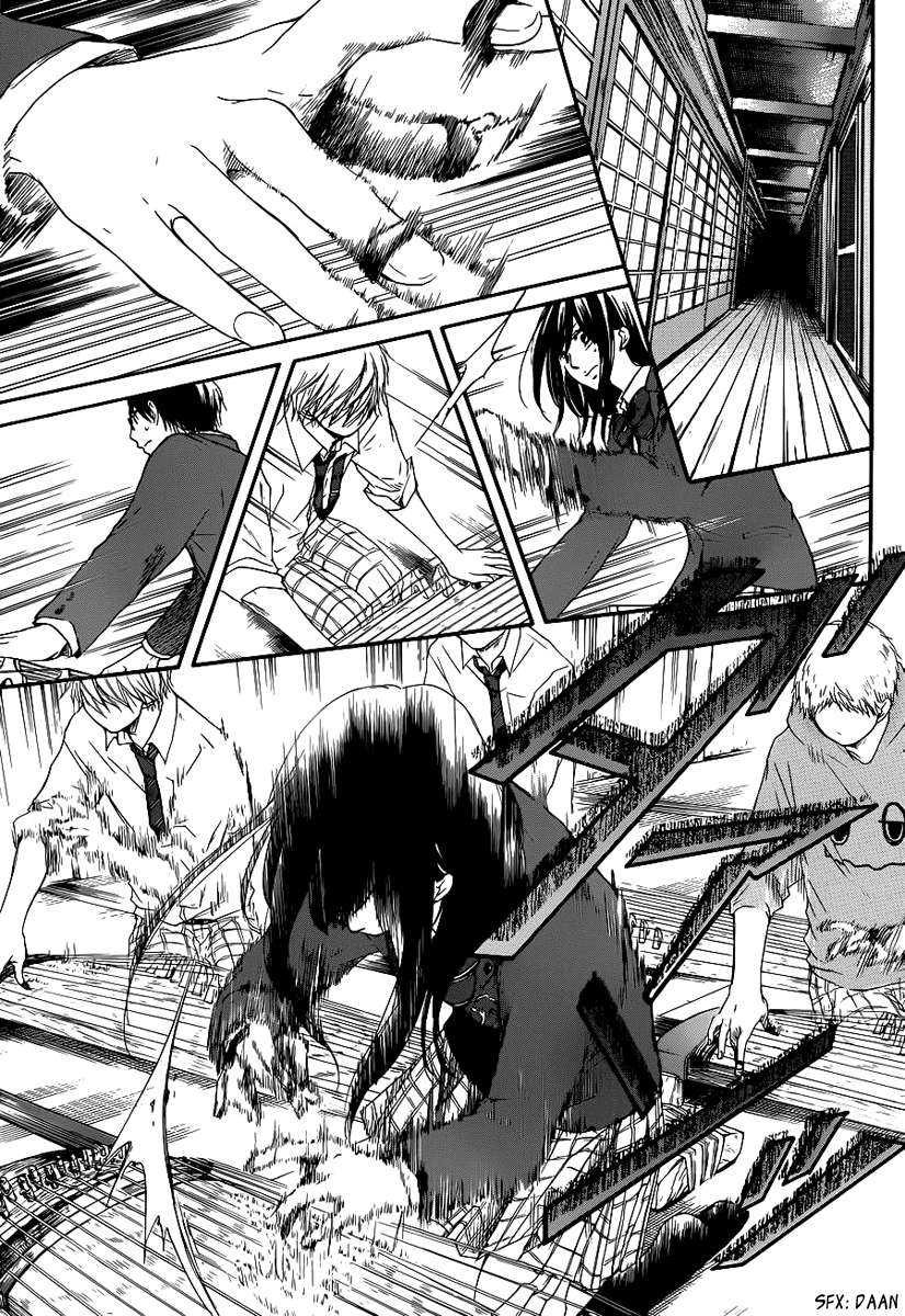 Read Kono Oto Tomare! Manga Online