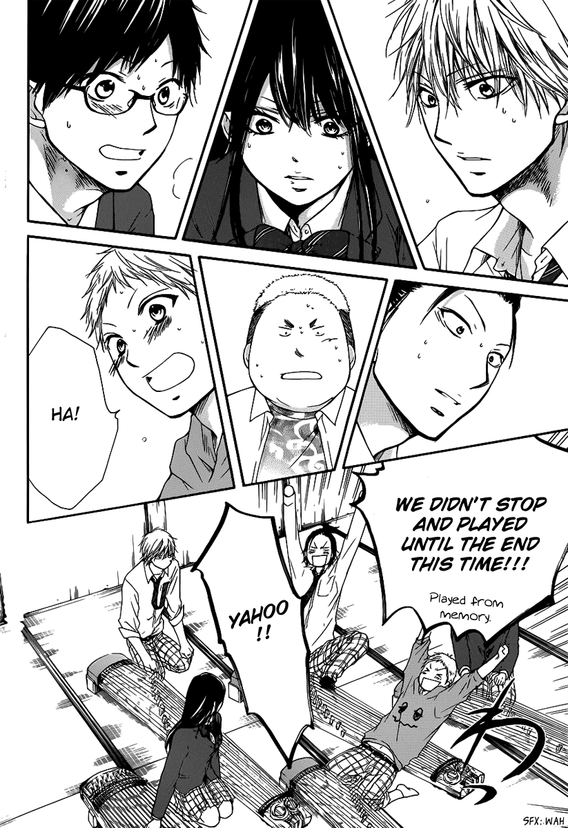 Read Kono Oto Tomare! Manga Online