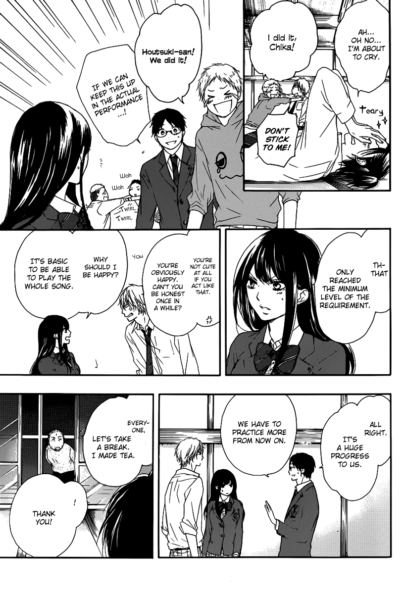 Read Kono Oto Tomare! Manga Online