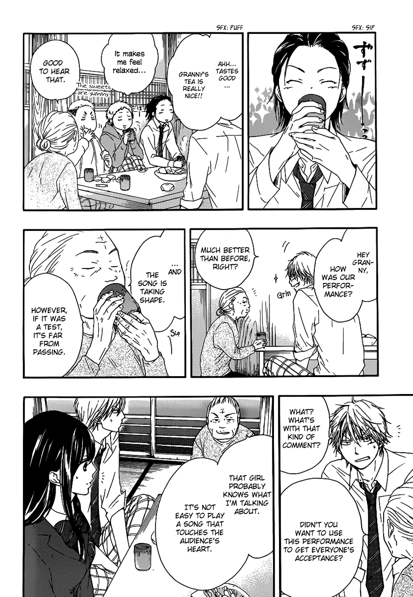 Read Kono Oto Tomare! Manga Online