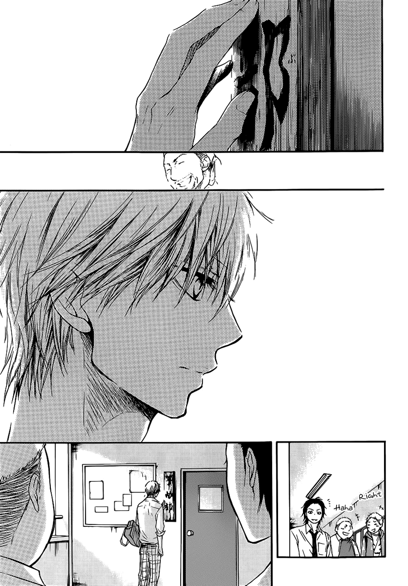 Read Kono Oto Tomare! Manga Online