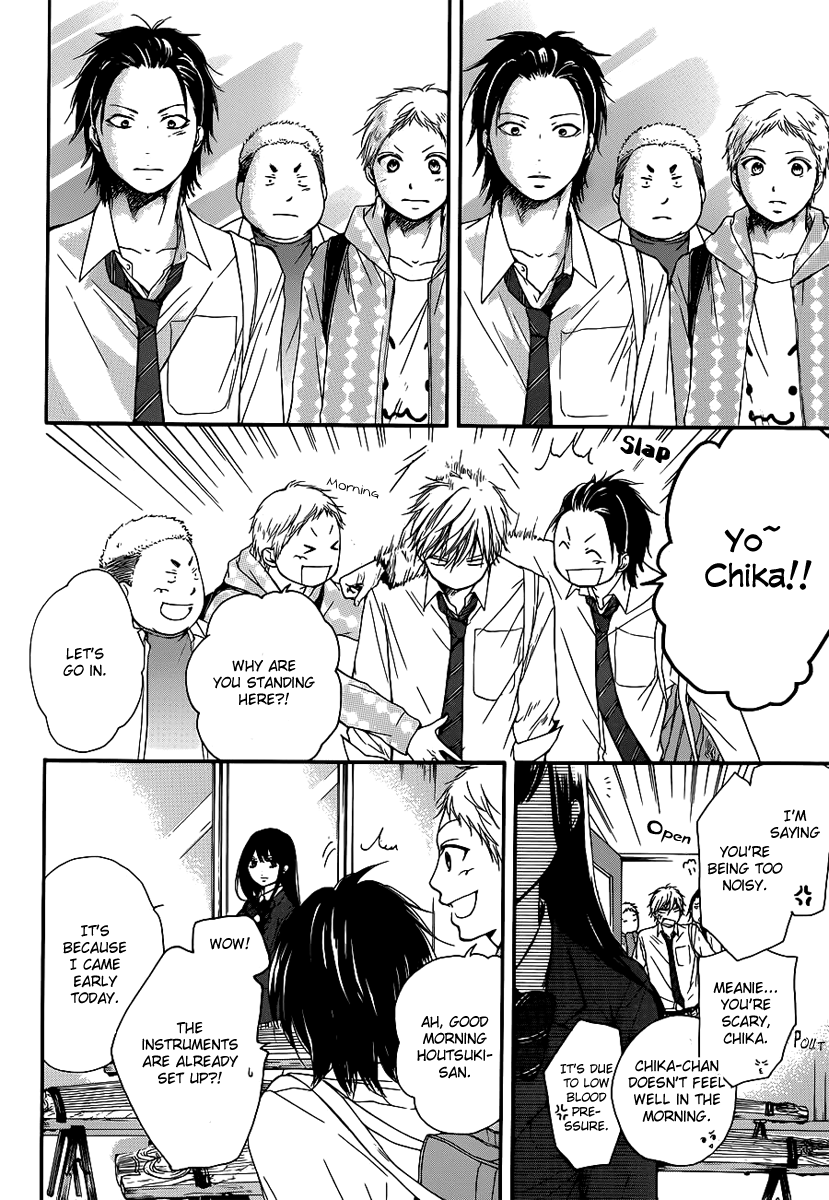 Read Kono Oto Tomare! Manga Online