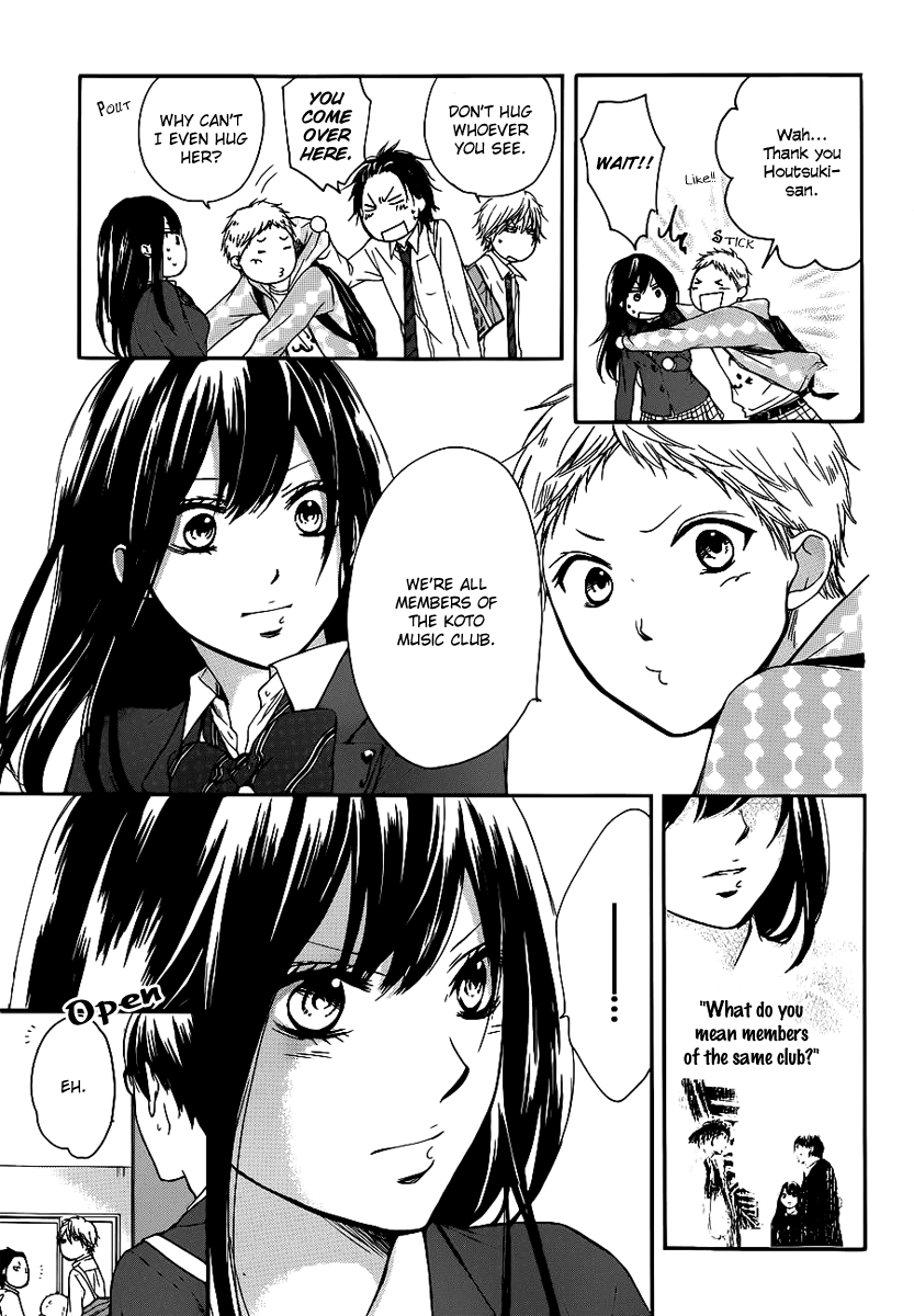 Read Kono Oto Tomare! Manga Online