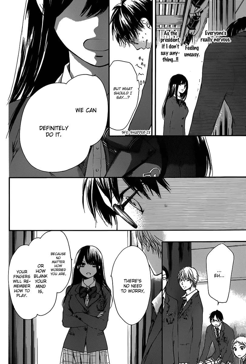 Read Kono Oto Tomare! Manga Online