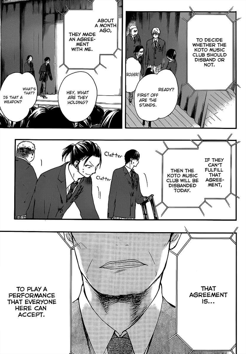Read Kono Oto Tomare! Manga Online