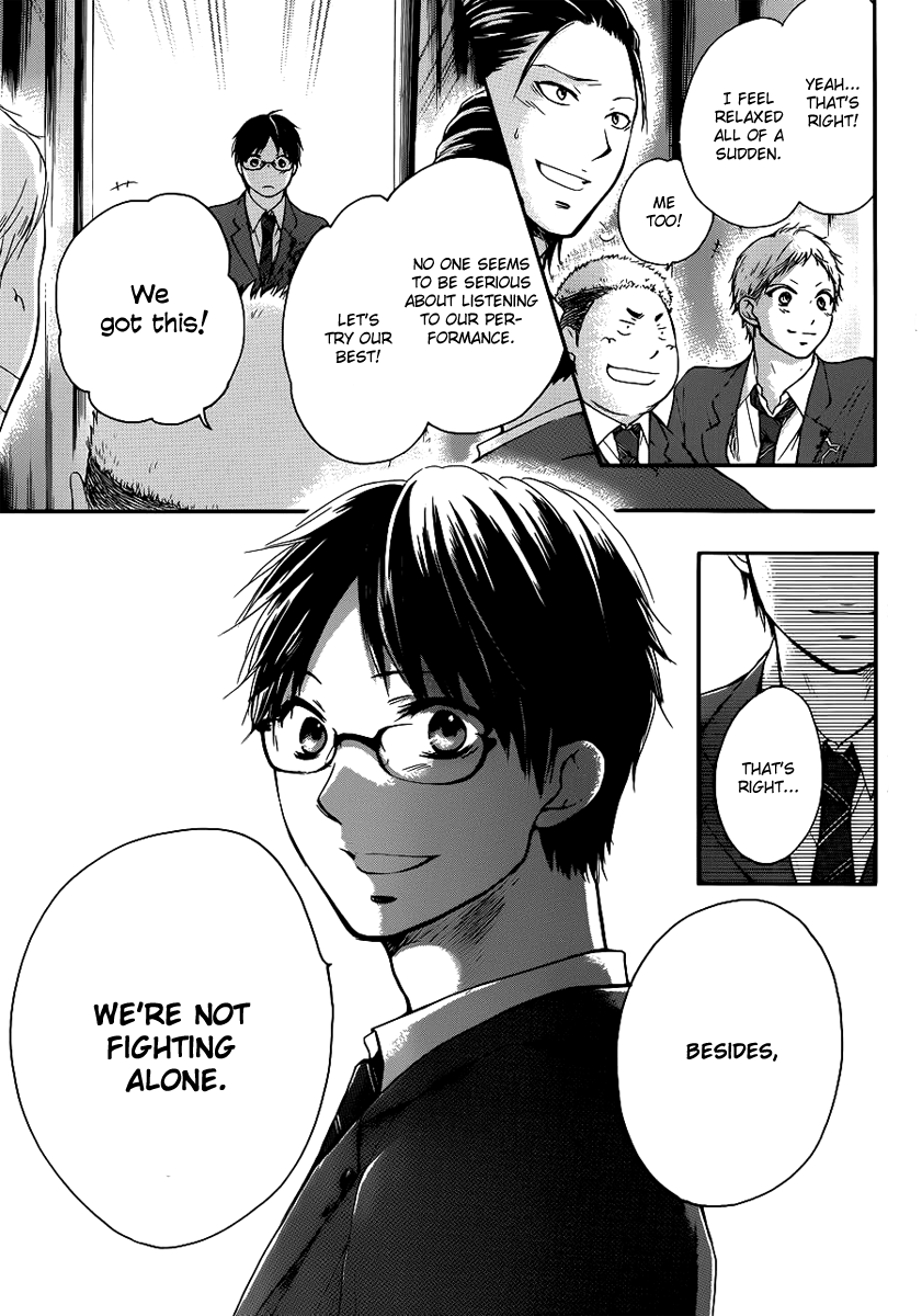 Read Kono Oto Tomare! Manga Online