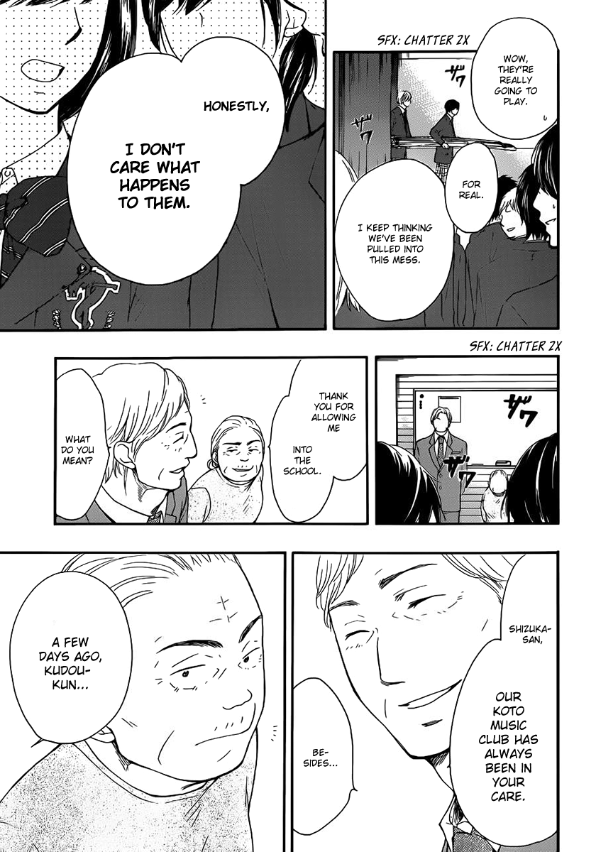 Read Kono Oto Tomare! Manga Online
