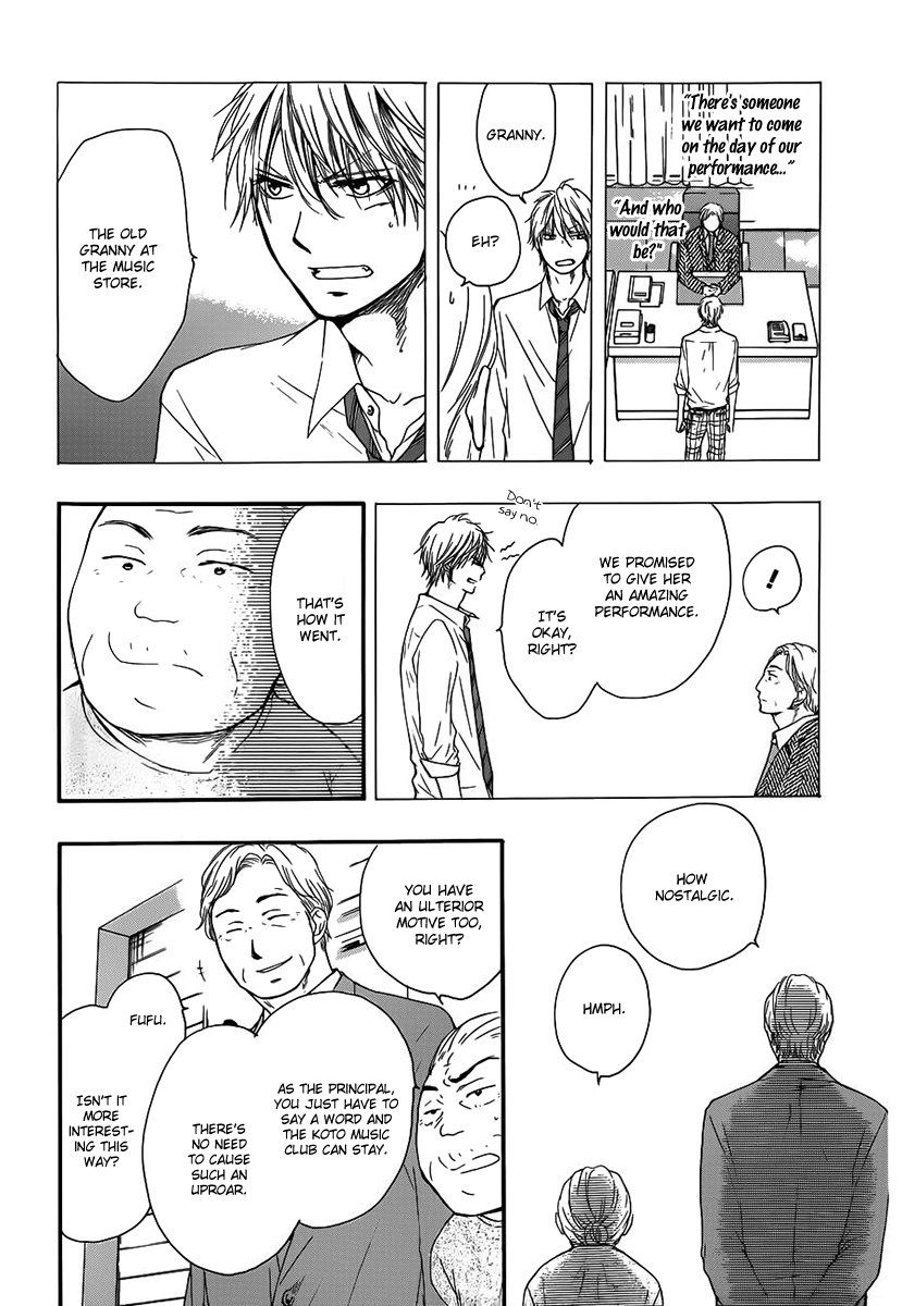 Read Kono Oto Tomare! Manga Online