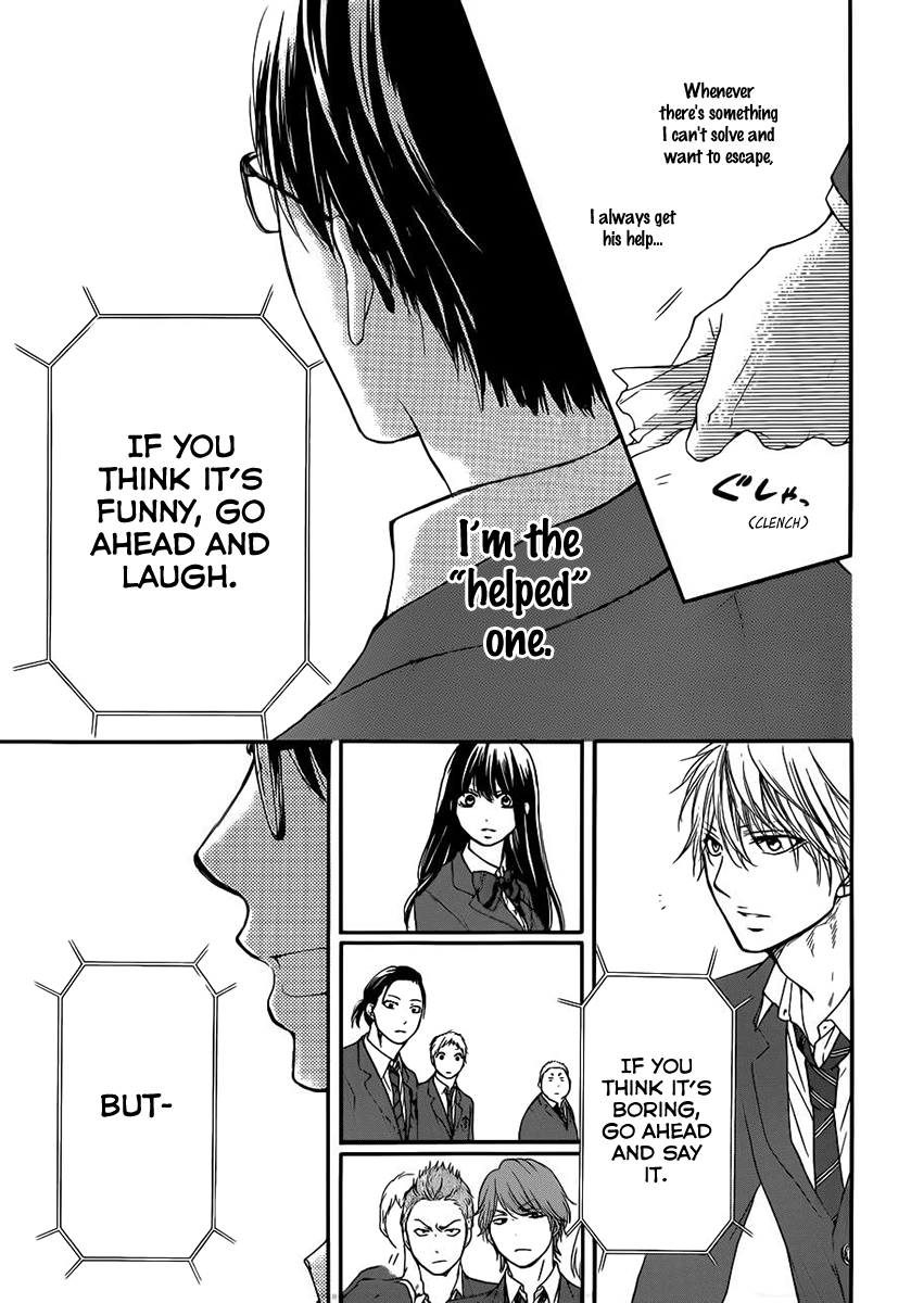 Read Kono Oto Tomare! Manga Online