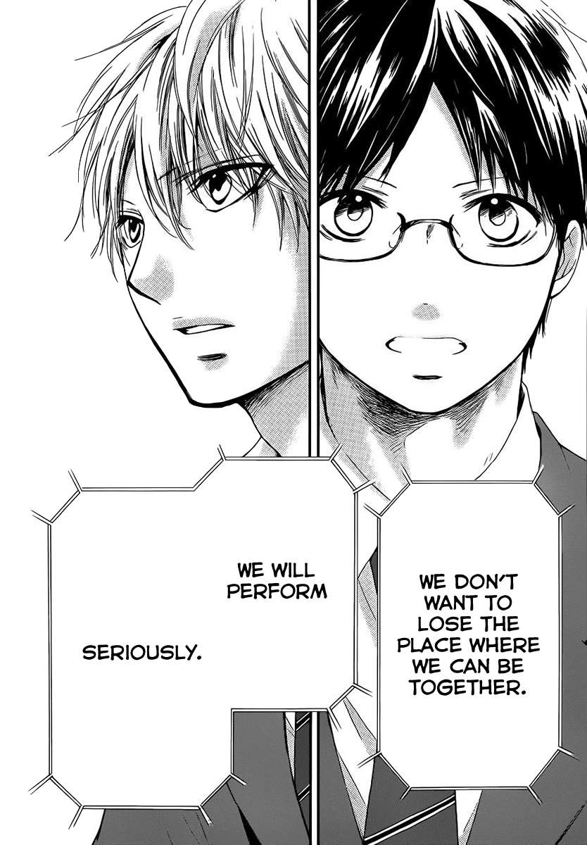 Read Kono Oto Tomare! Manga Online