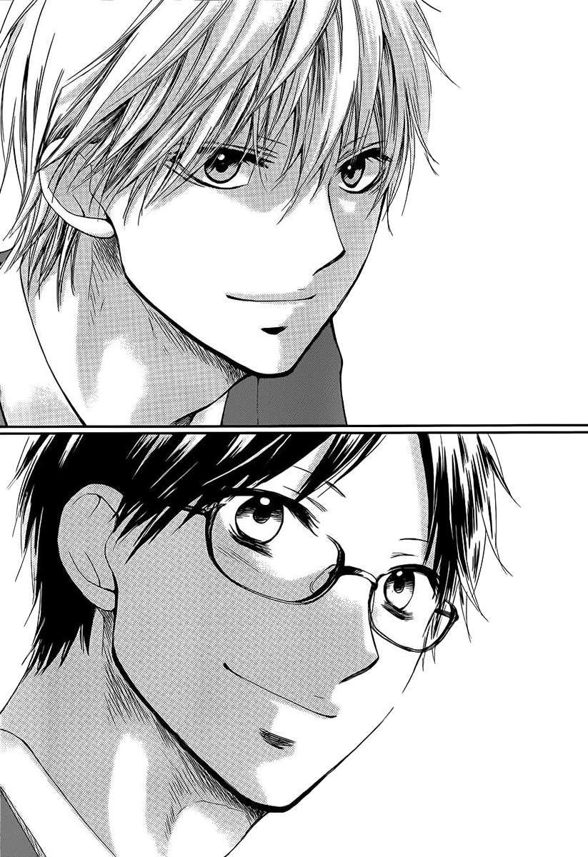 Read Kono Oto Tomare! Manga Online