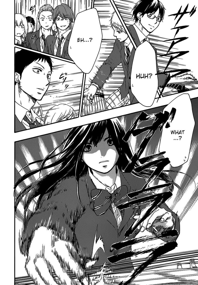 Read Kono Oto Tomare! Manga Online