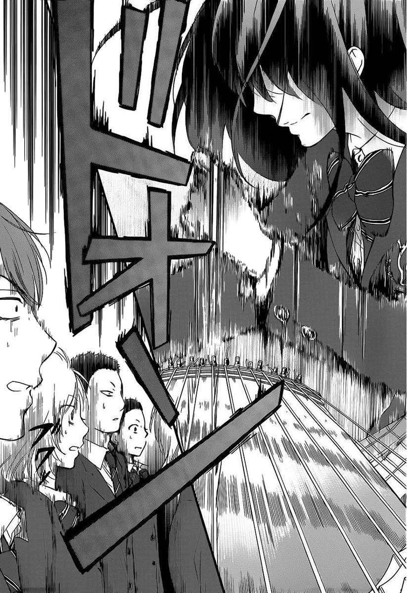 Read Kono Oto Tomare! Manga Online