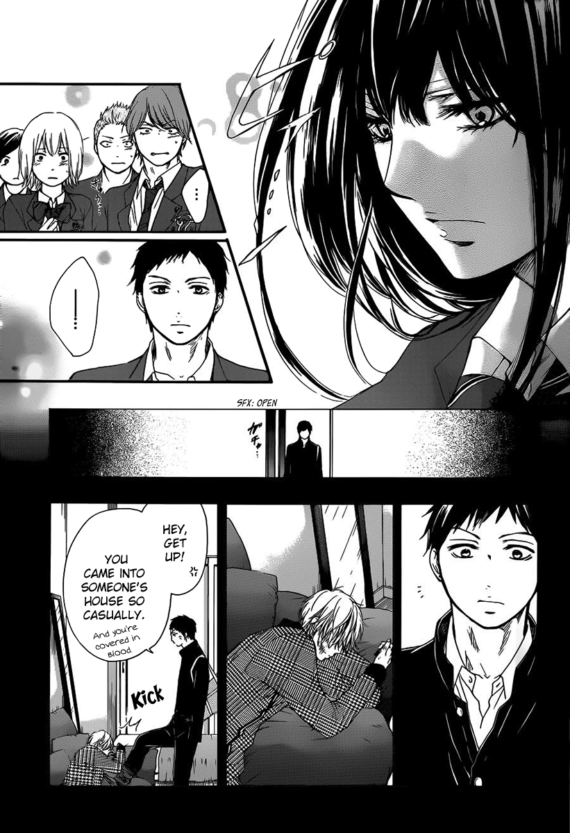 Read Kono Oto Tomare! Manga Online