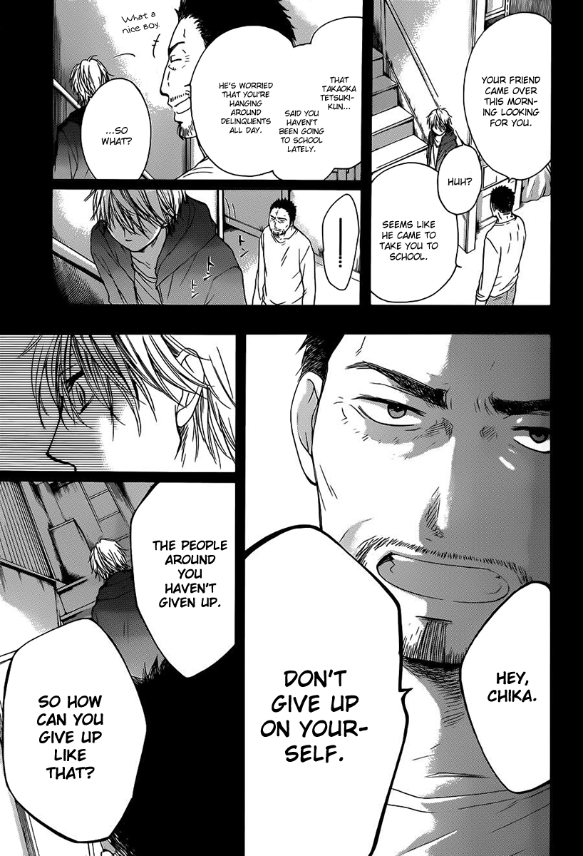 Read Kono Oto Tomare! Manga Online