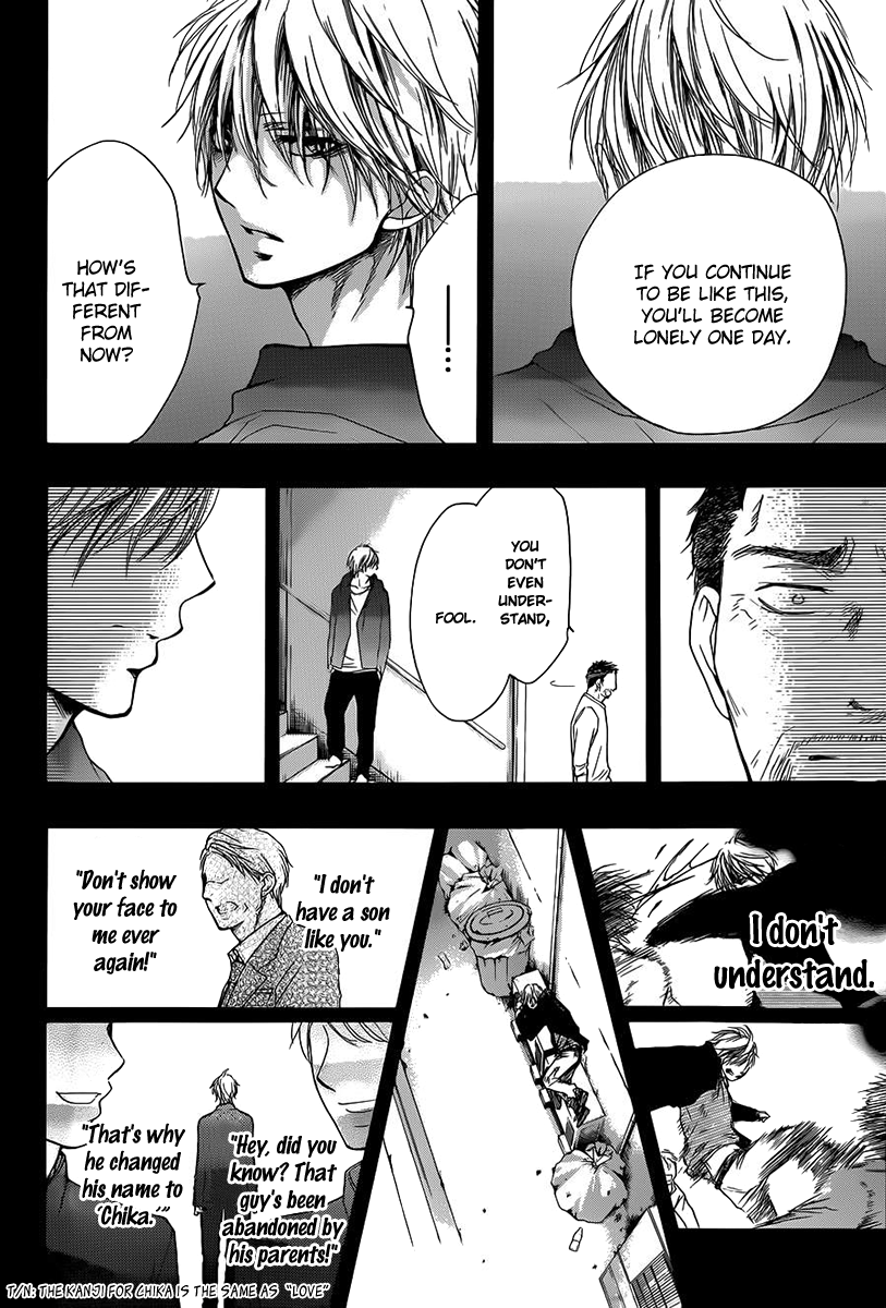 Read Kono Oto Tomare! Manga Online