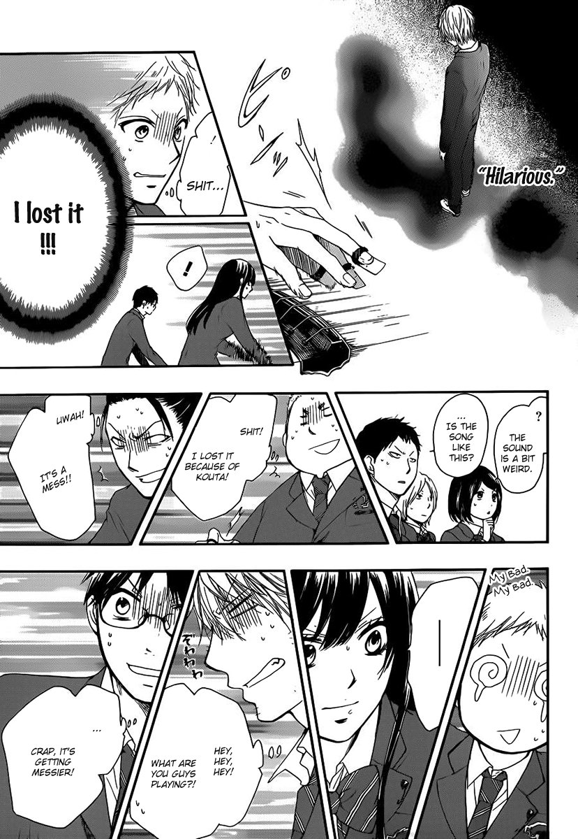 Read Kono Oto Tomare! Manga Online