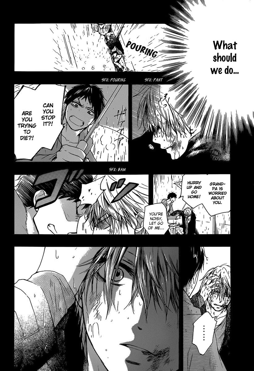 Read Kono Oto Tomare! Manga Online