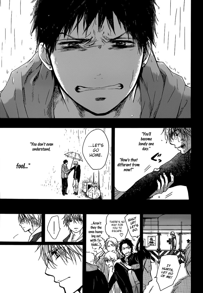 Read Kono Oto Tomare! Manga Online