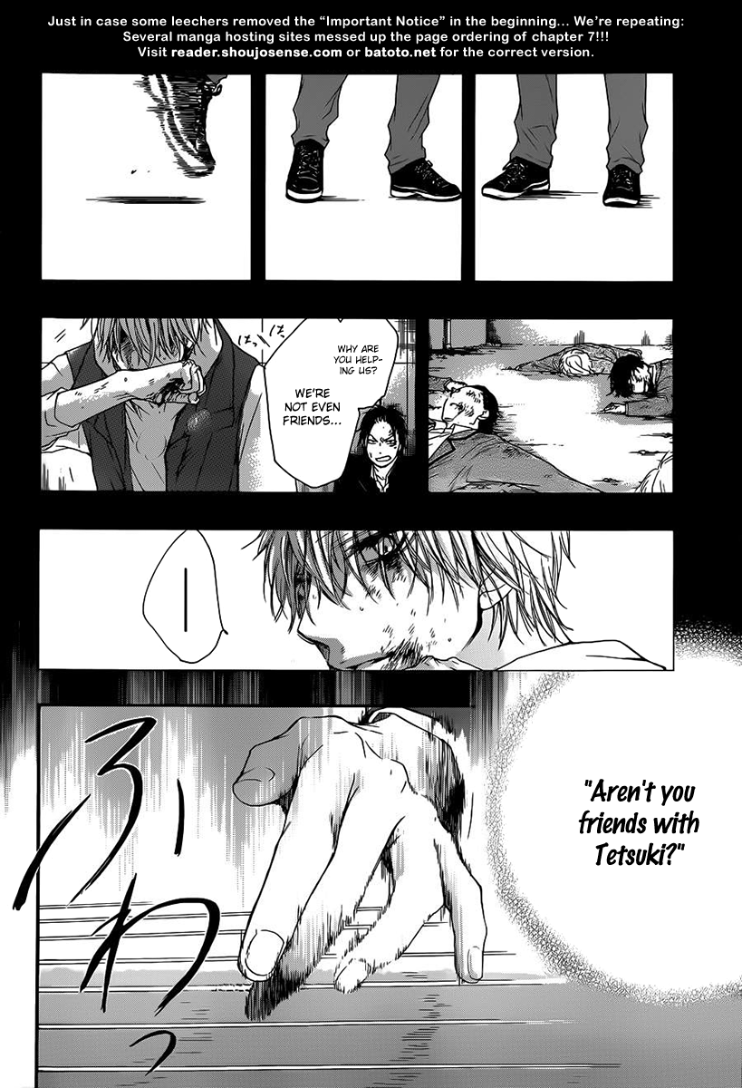Read Kono Oto Tomare! Manga Online