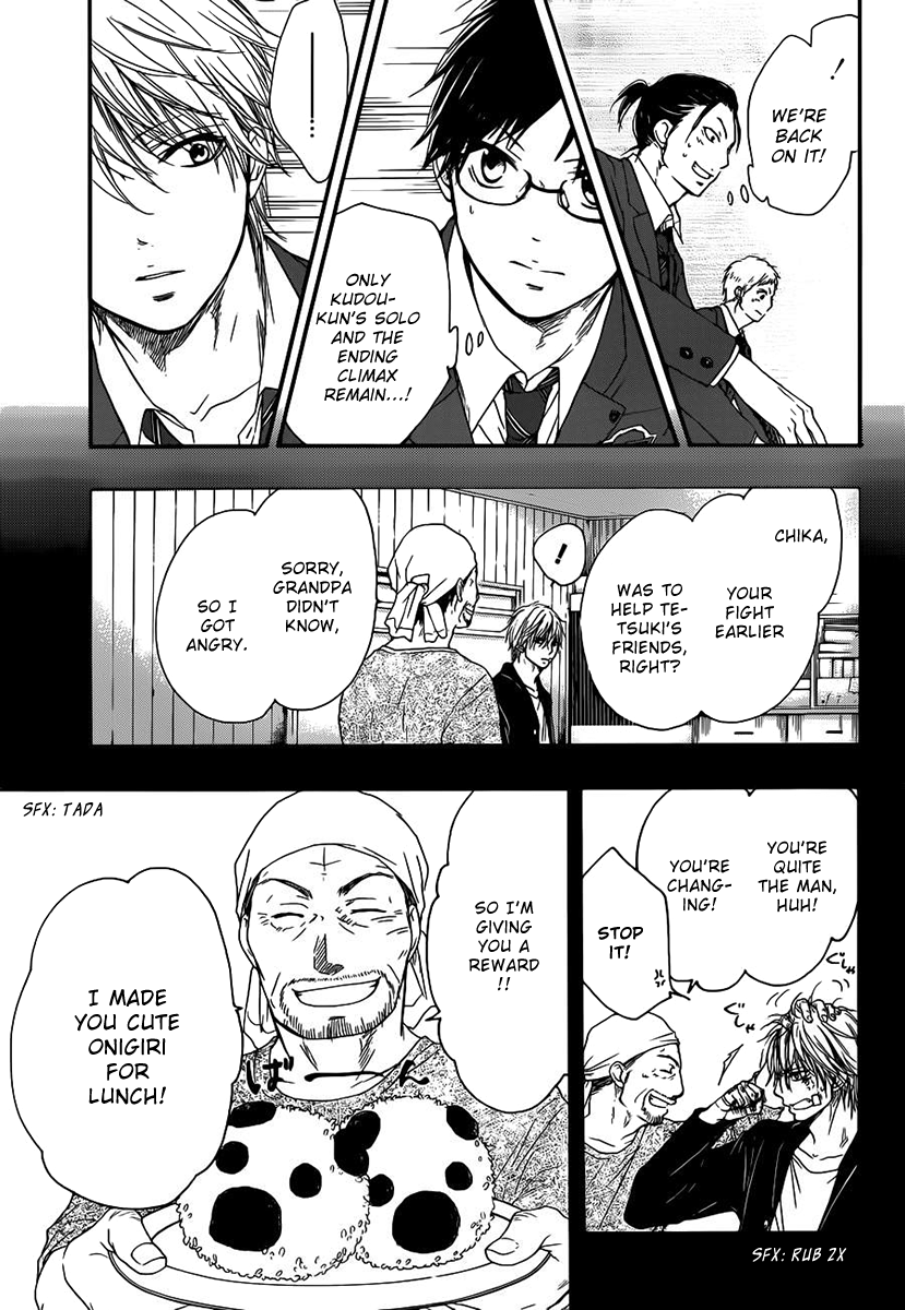 Read Kono Oto Tomare! Manga Online