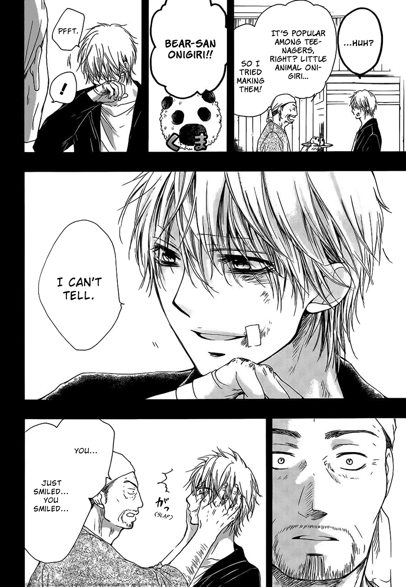 Read Kono Oto Tomare! Manga Online