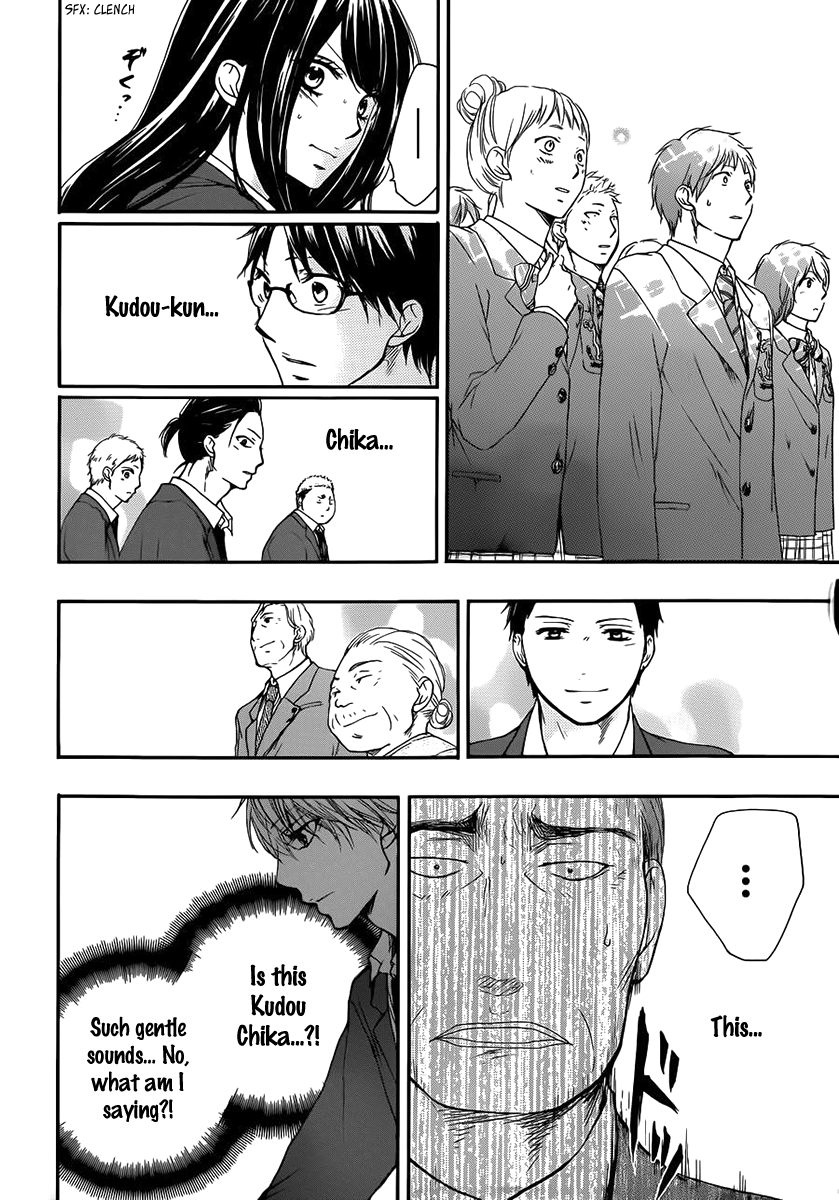 Read Kono Oto Tomare! Manga Online